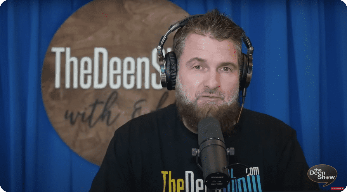 The Deen Centre
